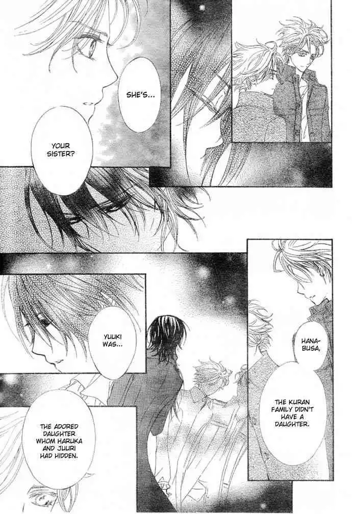 Vampire Knight Chapter 36 7